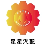 Guangdong Star Auto Parts Technology Co., Ltd.