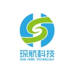 Guangzhou Linglai Office Equipment Co., Ltd.