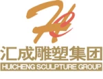 Hebei Quyang Shiqu Lianying Carving Factory