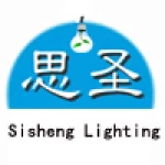 Jiangmen Sisheng Lighting Co., Ltd.
