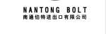Nantong Bolt Industry Co., Ltd.