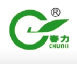 Ningbo Chunnoo Machinery Company Limited