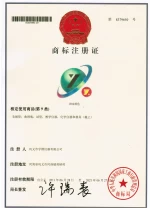 Qingdao Yuxiaotian Industry And Trade Co., Ltd.
