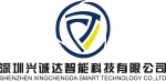 Shenzhen Xingchengda Smart Technology CO.,LTD