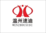 Wenzhou Sudi Automobile Parts Co., Ltd.
