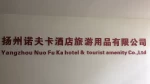 Yangzhou Nuo Fu Ka Hotel &amp; Tourist Amenity Co., Ltd.