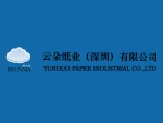 Yunduo Paper Industry Co., Ltd.