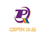 Zhjiang Qipin Machinery Technology Co., Ltd.