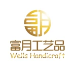 Yangzhou Wells Footwear Co
