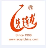 Shenzhen Xianfenglong Industry Co., Ltd.