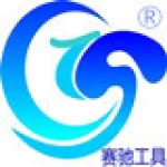 Chongqing Saichi Precision Tools Co., Ltd.