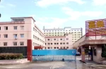 Dongguan Jiashen Industrial Co., Ltd.