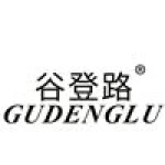 Dongyang Gudenglu Garment Co., Ltd.