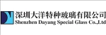 Dongyang Sanshui Knitting Clothing Co., Ltd.