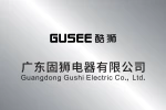 Guangdong Gushi Electric Appliance Co., Ltd.
