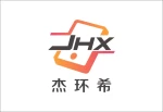 Guangzhou Jie Huan Xi Electonic Product Co., Ltd.