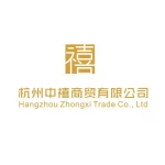 Hangzhou Zhongxi Trade Co., Ltd.