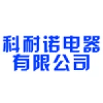 Huizhou Kenai Nuo Electric Appliance Co., Ltd.