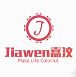 Dongguan Jiawen Crafts Co., Ltd.