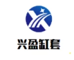 Linqing Xingying Internal Combustion Engine Parts Co., Ltd.