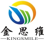 Shenzhen Kingsmile Techonology Co., Ltd.