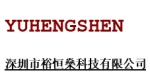Shenzhen Yuhengshen Technology Co., Ltd.