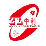 Shanghai Zhongli Auto Parts Co., Ltd.