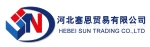 Suzhou Yuejia Cosmetics Co., Ltd.
