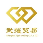 Shanghai Vyaoo Trading Co., Ltd.