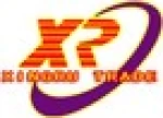 Xingtai Xingru Commercial Co., Ltd.