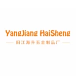 Yangjiang Jiangcheng Haisheng Hardware Factory