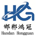 Handan Hongguan New Material Technology Co., Ltd.