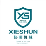 Wenzhou Xieshun Mechanical Equipment Co.,LTD.