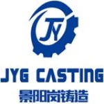 SHANDONG JYG PRECISION CASTING CO., LTD