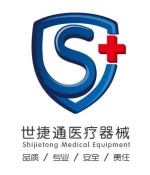 Anshan Shijietong Medical Equipment Co., Ltd.