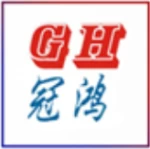Dongguan Guanhong Optical Cable Co., Ltd.