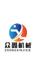 Foshan Zhongxin Packaging Machinery Co., Ltd.