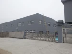 Fujian Jinjiang Mammon Trade Company Ltd.