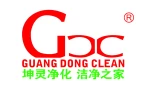 Guangdong Clean Purifying Equipment Co., Ltd.