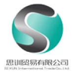 Guangzhou Sixun Trading Co., Ltd.