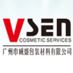 Guangzhou Weisheng Packaging Material Co., Ltd.