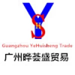 Guangzhou Yehuisheng Trading Co., Ltd.