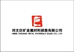 Hebei Jukuang Metal Materials Sales Co., Ltd.