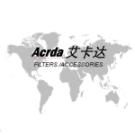 Huzhou Acrda Metallic Product Co., Ltd