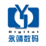 Shenzhen Yongjing Digital Limited Company