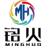 Wenzhou Zhaoxian Communication Equipment Co., Ltd.