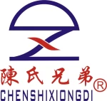 Wujiang Shengze Brother Machinery Manufacture Plant