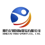 Xingtai Yiou International Trading Co., Ltd.