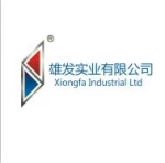 Yangjiang Xiongfa Industrial Limited