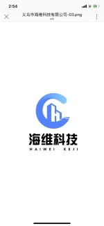 Yiwu Haiwei Technology Co., Ltd.